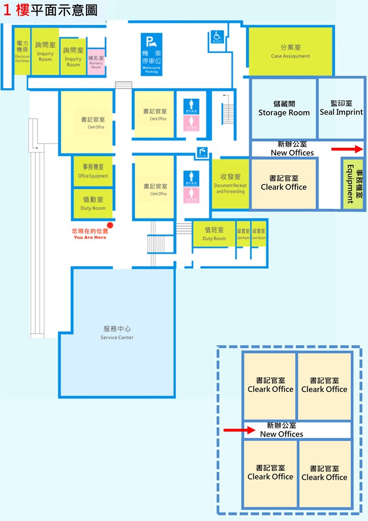 1F平面圖中文版