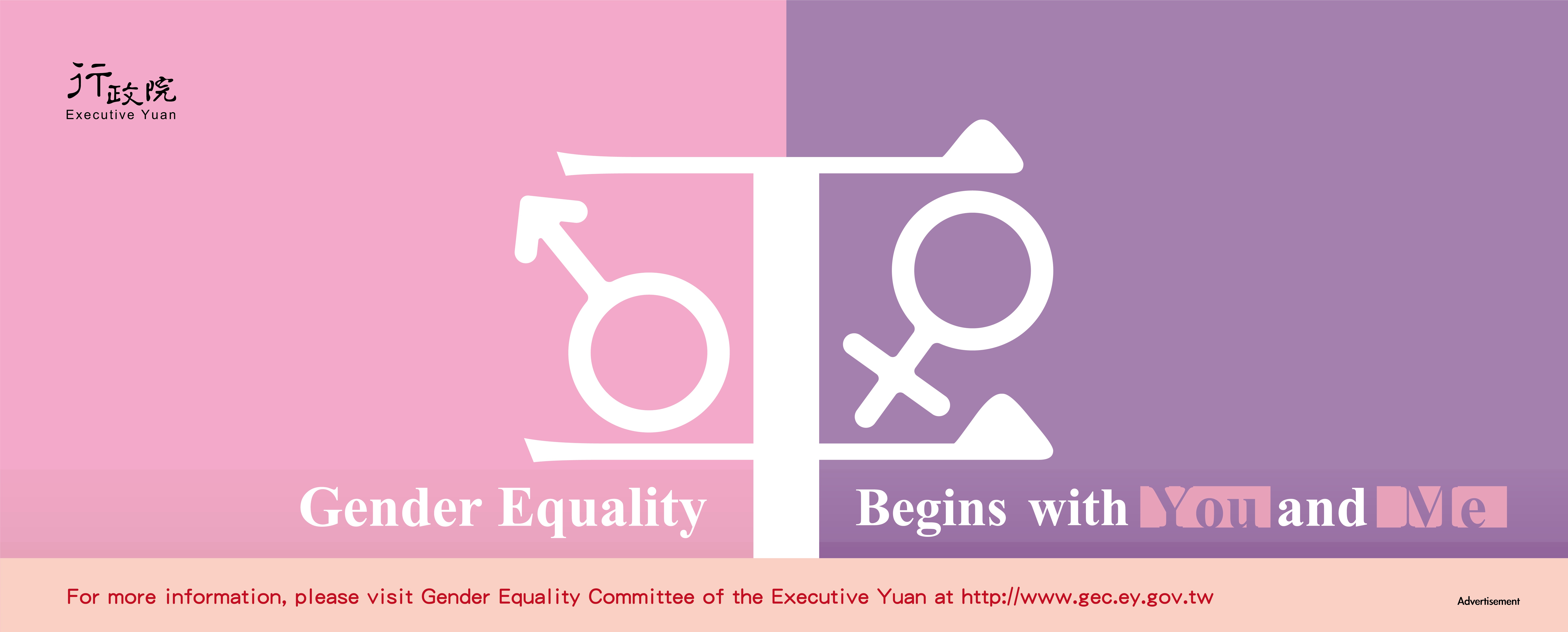 平字版(英文)-橫式4